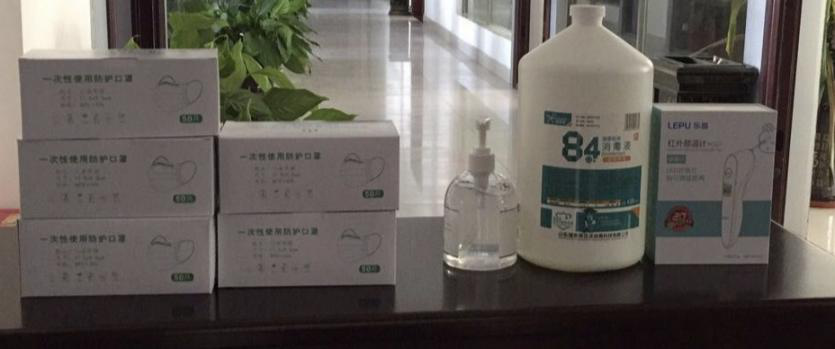 复工进行时,防疫不停