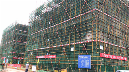 我司参加东宝区建筑工程安全生产培训督办会议